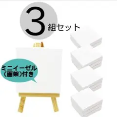 Item thumbnail for item cd56d7b6-7765-461e-a554-a1d1edf286d5