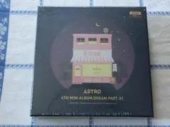 新品未開封　 ASTRO アルバム　CD
