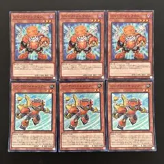 2825.遊戯王　ジャンクシンクロン パラレル シンクロンキャリアー SR
