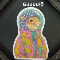 Item thumbnail for item b9cd09ec-a368-4213-b333-a59363686b0b