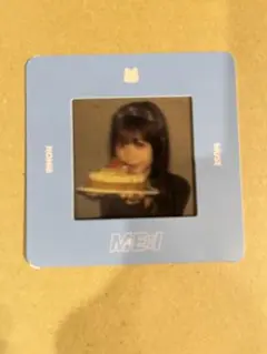 ME:I MUSE 初回B スライドフィルム 璃杏