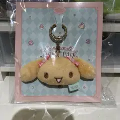 海外限定♡シナモロールカフェ シナモロールモカ ぬいぐるみ キーリング レア ②
