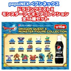 ポケットモンスター モンスターコレクション フィギュア シードラ キングドラ Yahoo!オークション -「モンコレ キングドラ」の落札相場・落札価格