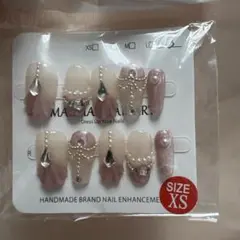 Item thumbnail for item 3dd84dee-c824-405f-bd55-cef2fe5df426