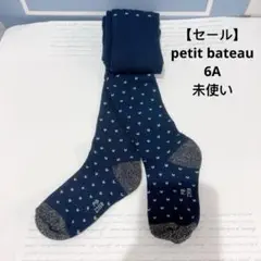 Item thumbnail for item eafa29e2-a70d-4f23-aeff-e4172ec1db0f
