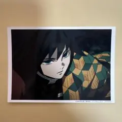 Item thumbnail for item 63c94bff-a4ec-44da-bcc3-e5f400057c62