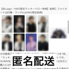 Item thumbnail for item 0d030f0c-23fb-4134-b9a6-8df2a288ec02