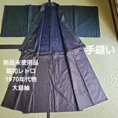 Item thumbnail for item 1569cf4d-a507-437c-81e4-98559299f862