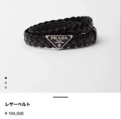 Item thumbnail for item 64114902-f170-46e3-a337-a9f8d89ccb04
