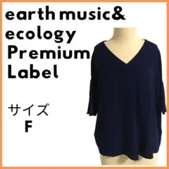 Item thumbnail for item 80ec786b-f80d-4109-bbc4-da5f48719ff3