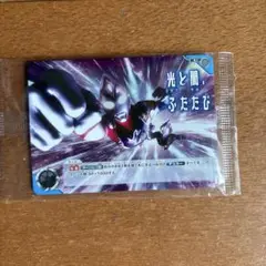 ウルトラマンカードゲーム　光と闇、ふたたび　ギャラクシーカップ上位賞　プロモ