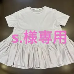 yori ランダムティアードハーフスリーブ　ピンク