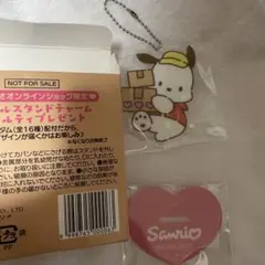 ポチャッコ　アクリルスタンドチャーム　サンリオ　ノベルティ