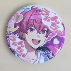 Item thumbnail for item 3021b9f5-c845-49e4-b569-82cb134fca68