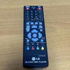 Item thumbnail for item 5e1c4930-d87a-44bf-ad5d-1d5b62eb62eb