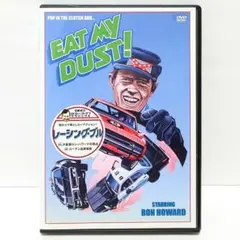 レーシング・ブル DVD 映画 ロン・ハワード クリストファー・ノリス