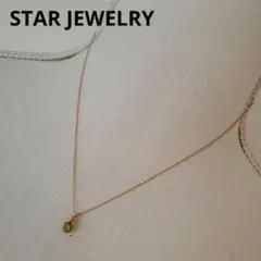 STAR JEWELRY スタージュエリー ペリドットペンダント