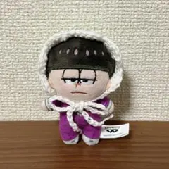 Item thumbnail for item 36c0ddd5-40e5-4a48-afc6-d1415ecaa08a