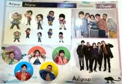 Aぇ! group CD購入特典セット