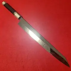 Item thumbnail for item 5f967a7d-1f4a-4666-a54f-46d1bbdbf838