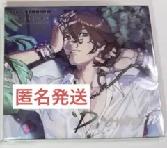 うたプリ　寿嶺二　ソロベストアルバム　Drown in