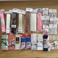 【新品・中古】 手芸用品 まとめ売り/ バイアステープ カラーテープ Dカン…