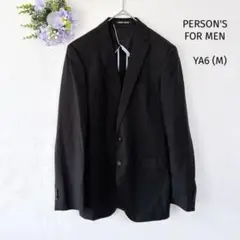 美品★PERSON'S メンズ テーラードジャケット YA6 ブラック 背抜き