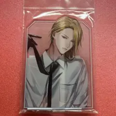衛藤昂輝　アクスタ