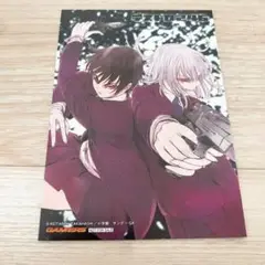 デストロ246 イラストカード　ブロマイド　特典　セット