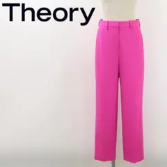 B6508■美品■Theory セオリー スラックス ストレート パンツ 00