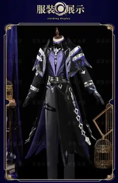 Item thumbnail for item 384812e6-36d8-4de3-aeac-f4cc42f64d1e