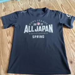 ボーイズリーグ　オールジャパンTシャツ　Lサイズ