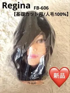 Item thumbnail for item 95ccab05-eed0-49d7-b9be-aca9bd9690dd