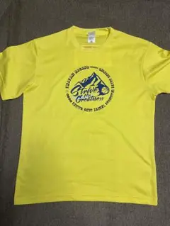 Item thumbnail for item 36bc54f2-e08e-4bc5-95f2-a0481df261f5