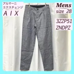 【アルマーニ エクスチェンジ A/X】メンズ スラックス ライトブルー W28