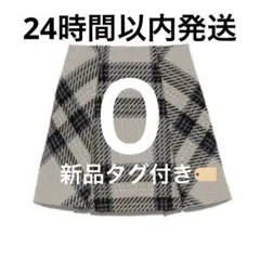 【正規品】snidel ロービングチェックミニスカート IVR size0