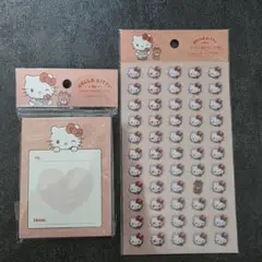 即購入OK 韓国限定 サンリオ 日本未発売 チェジュ航空コラボセット