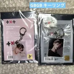 TXT GBGB PHOTO KEYRING ヨンジュン　ポップアップ
