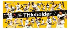 ホークス Sh20thタイトルホルダーフェイスタオル