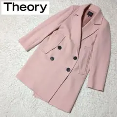 Theory ロングダブルチェスターコート ピンク オーバーサイズ ビッグカラー