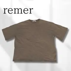 【リメール】remer メンズ クルーネック　Tシャツ　M　綿100% ブラウン