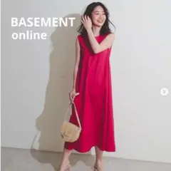 ⭐️BASEMENT online⭐️バックDカンロングワンピース 赤 ピンク