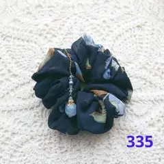 シュシュ 335