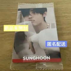 新品未開封　ENHYPEN ウエハース ソンフン