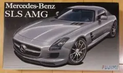 フジミ1/24Mercedes-Benz SLS AMG ✭エッチング付 未組立
