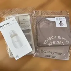3coins プラスチック　哺乳瓶