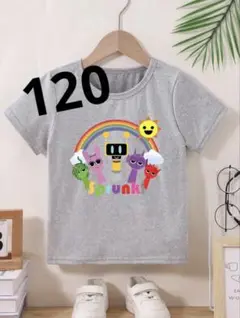 最終値下げスプランキー Tシャツ 120 グレー