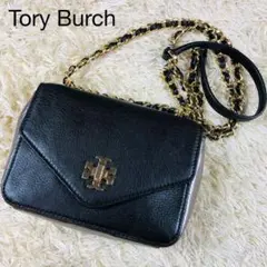 極美品✨トリーバーチ キラ チェーンショルダーウォレット 黒 ターンロック