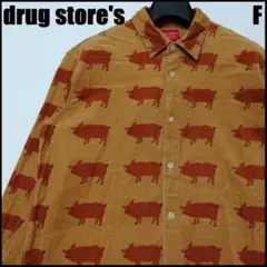 ドラッグストアーズ drug store's 豚総柄 コーデュロイシャツ 茶 F