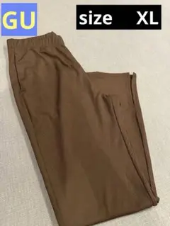 GU リブスリムフレアパンツ　茶色